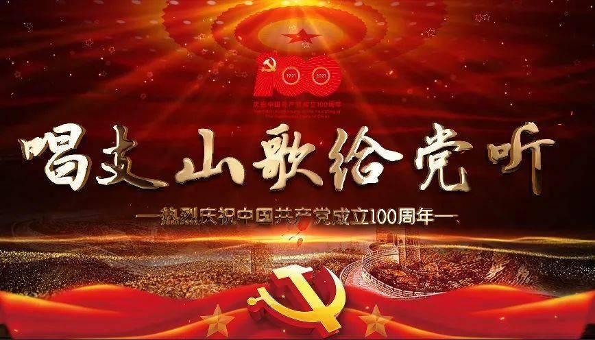 植物的茎由什么发育而成-专业问答交流平台